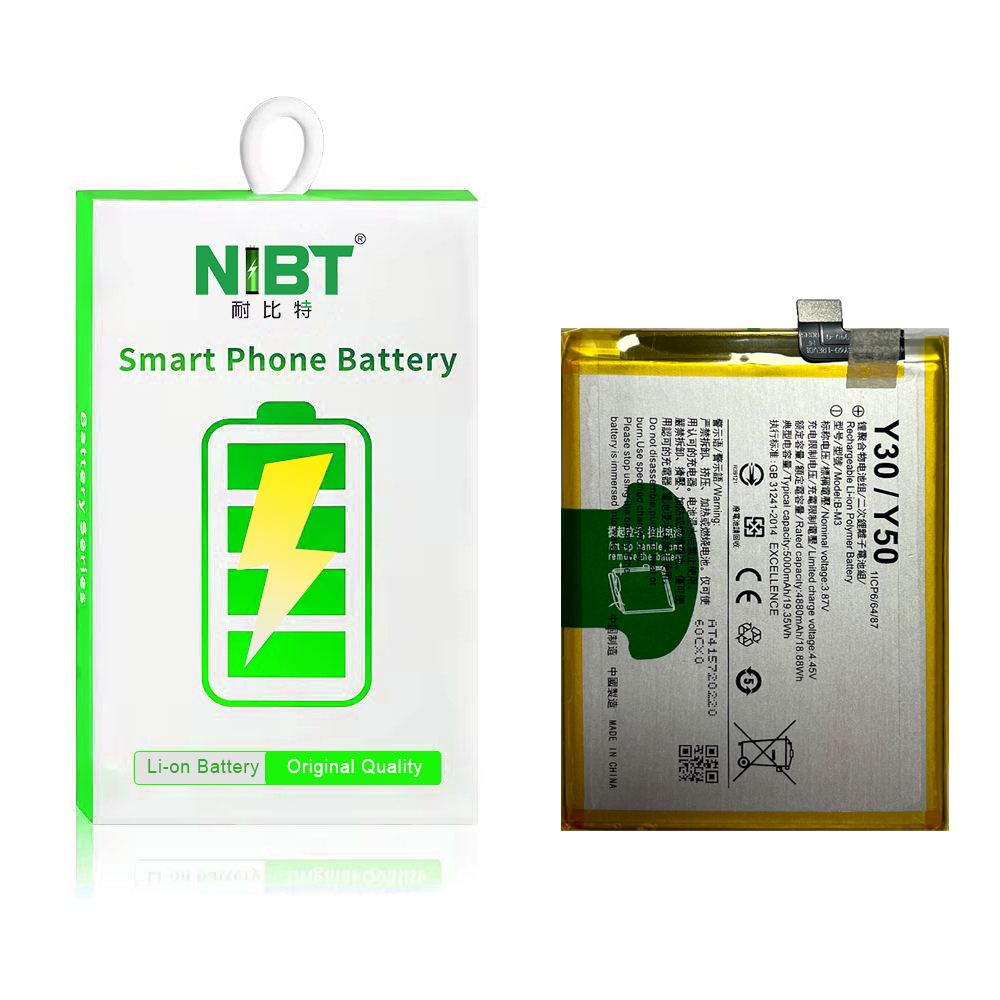 B-M3 SUITABLE FOR VIVO BATTERY Y50/Y50 4G/Y30 HIGH CAPACITY LIYHIUM BATTERY 5000 MAH