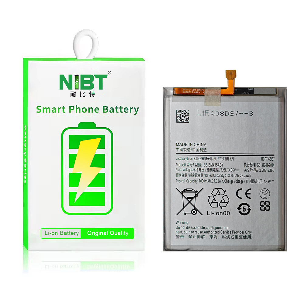 EB-BM415ABY Suitable for Samsung battery  M51 High capacity lithium battery 7000mah