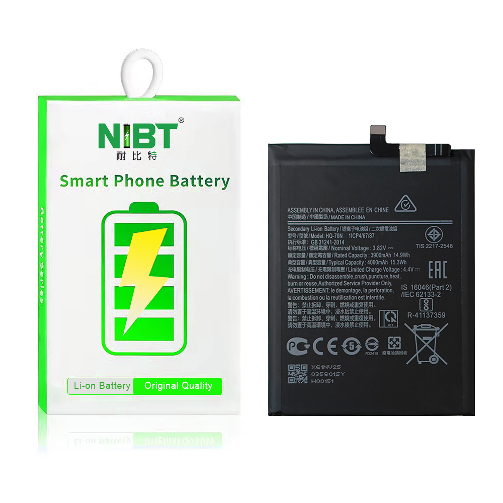 HQ-70N SUITABLE FOR SAMSUNG BATTERY A11 HIGH CAPACITY LITHIUM BATTERY 4000MAH