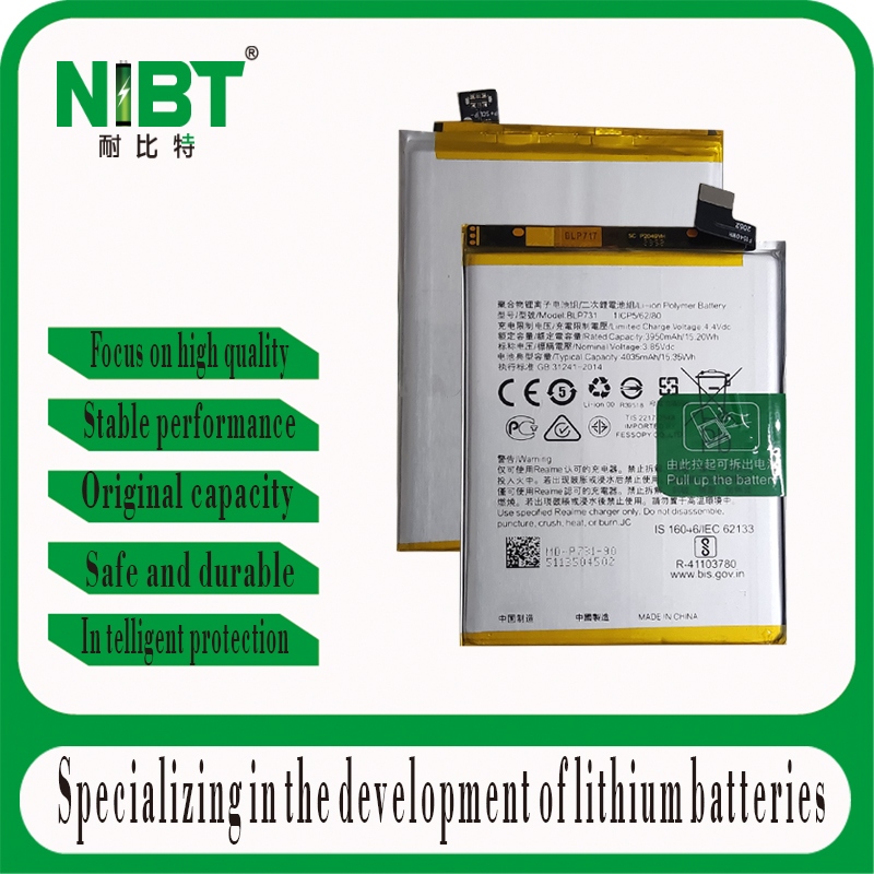 BLP731 SUITABLE FOR OPPO BATTERY realme 5PRO HIGH CAPACITY LITHIUM BATTERY 4035MAH