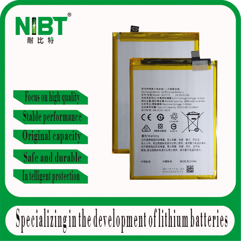 BLP779 SUITABLE FOR OPPO BATTERY oppo A92S/A83 HIGH CAPACITY LITHIUM BATTERY 4000MAH