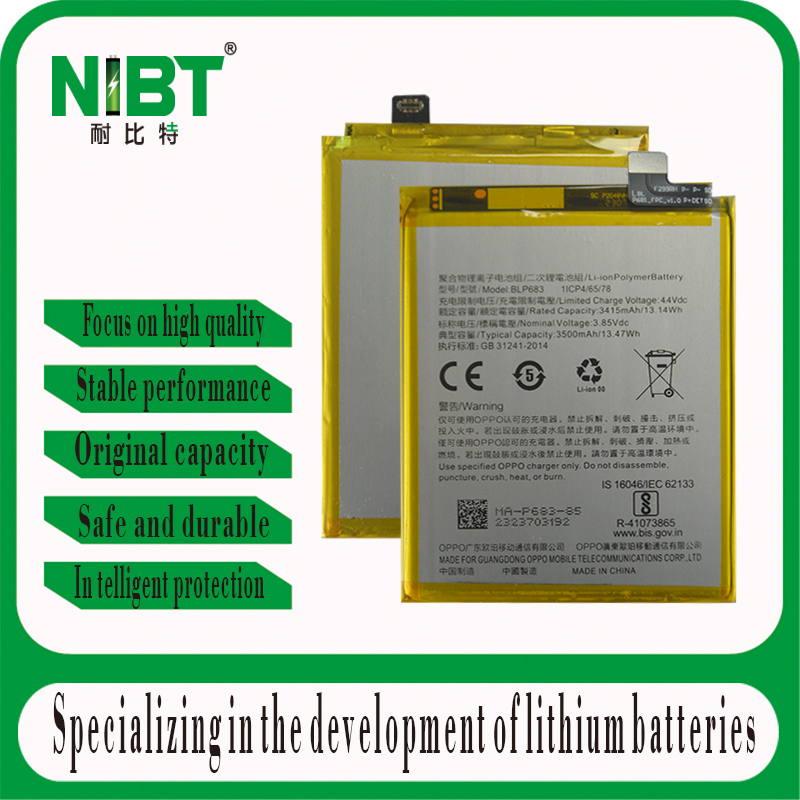 BLP683 Suitable for OPPO battery  A7X/Realme2 pro/F9PRO/F9 High capacity lithium battery 3350mah