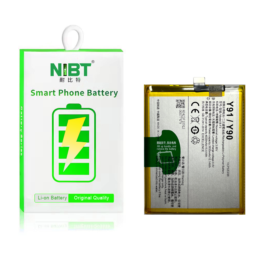 B-F3 Suitable for VIVO battery Y91/Y93/Y93S/Y95/Y73/ V1818CA/ U1 /y91l/Y91S/Y91A/Y1S/Y9 High capacity liyhium battery 5000 mah