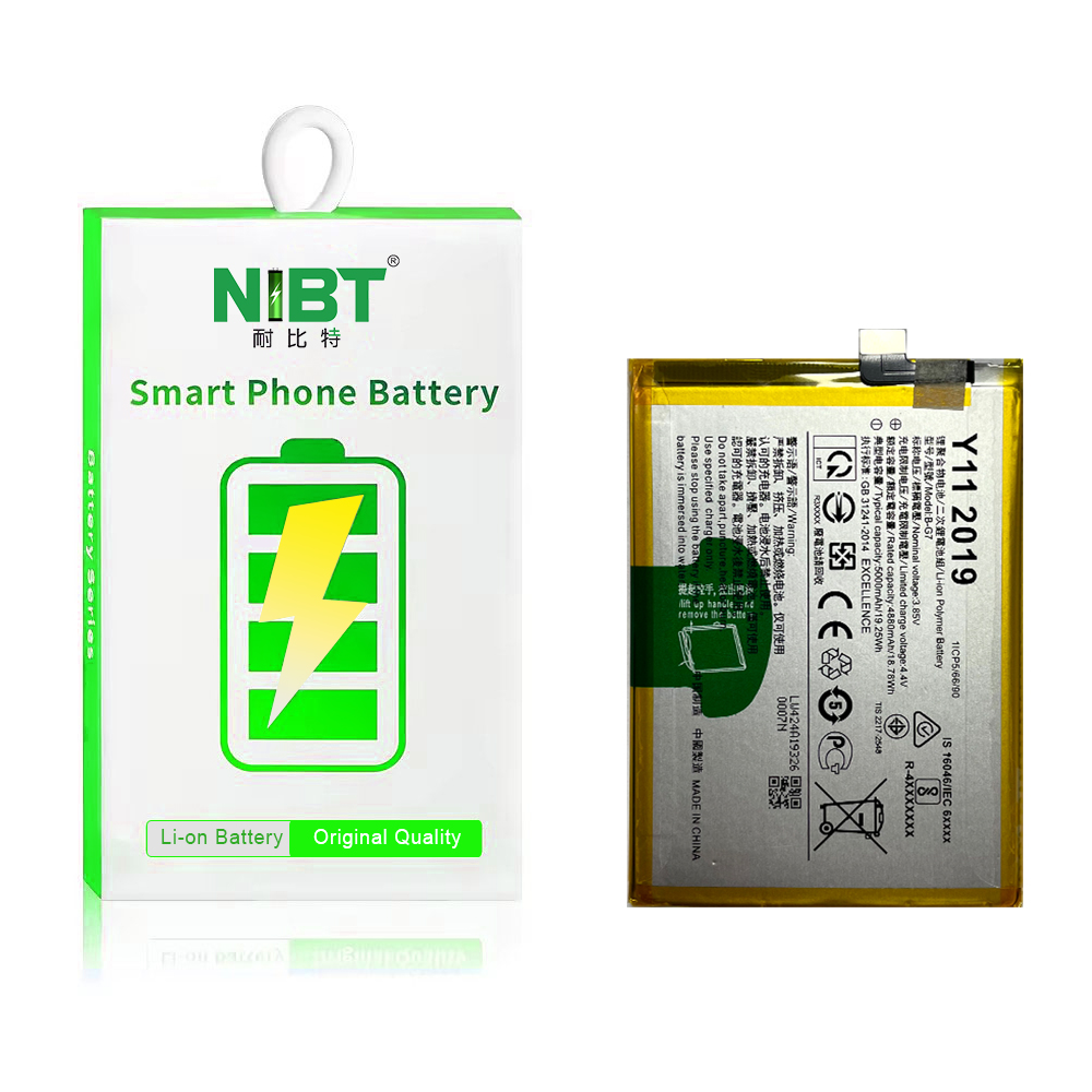 B-G7 Suitable for VIVO battery Y11/Y12/Y15/Y17/U10/Z5X/Y3 High capacity liyhium battery 5000 mah