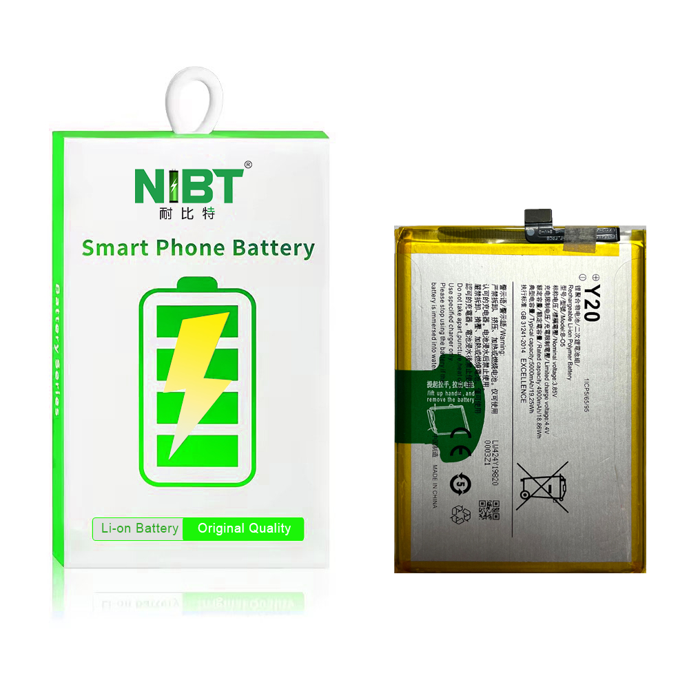 B-O5 Suitable for VIVO battery Y20/Y30/Y12S/Y20S  High capacity liyhium battery 5000 mah