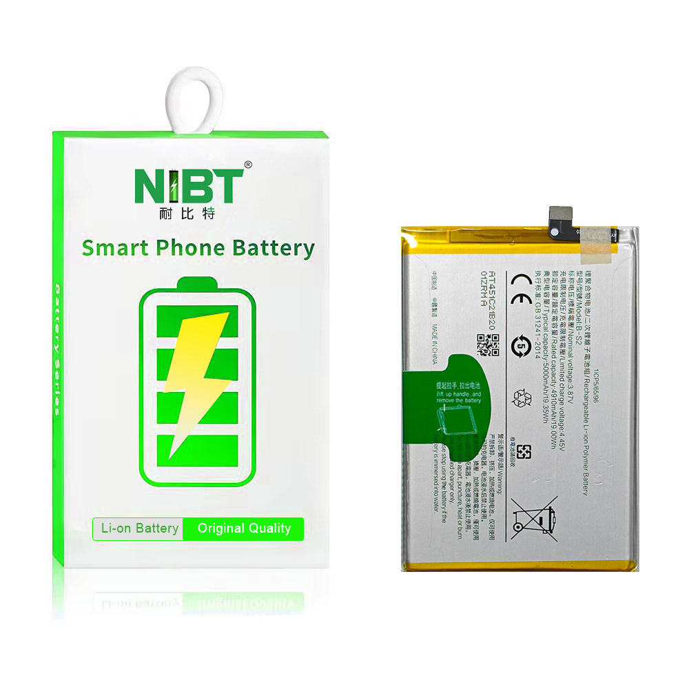B-S2 SUITABLE FOR VIVO BATTERY Y3S/Y33S 4G HIGH CAPACITY LIYHIUM BATTERY 5000 MAH