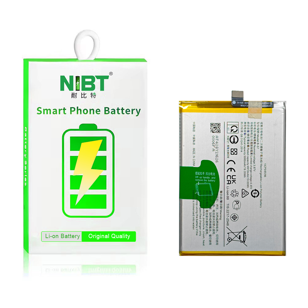 B-S7 SUITABLE FOR VIVO BATTERY Y15s/Y15A/Y02 HIGH CAPACITY LIYHIUM BATTERY 5000 MAH
