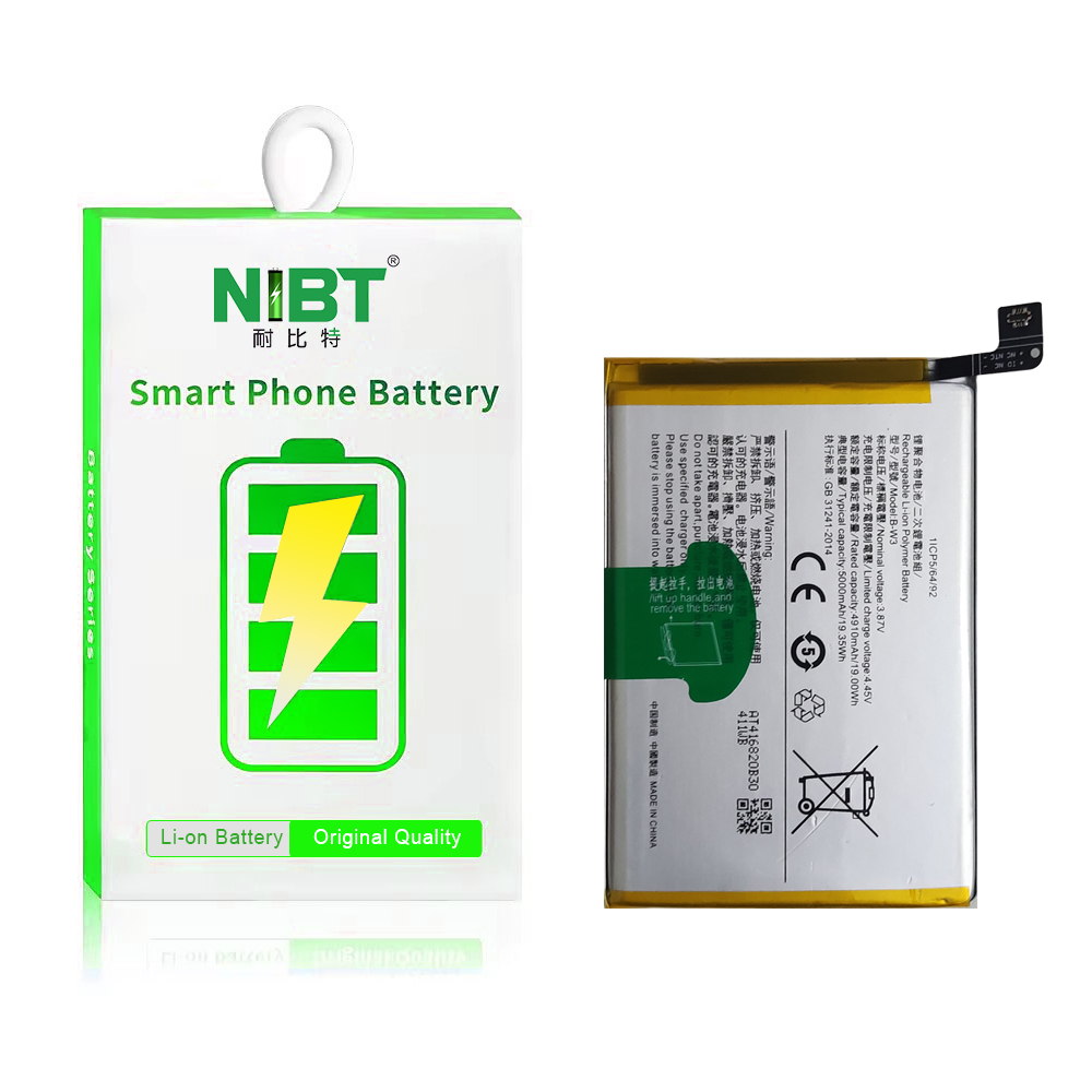 B-W3 SUITABLE FOR VIVO BATTERY Y22 HIGH CAPACITY LIYHIUM BATTERY 5000 MAH