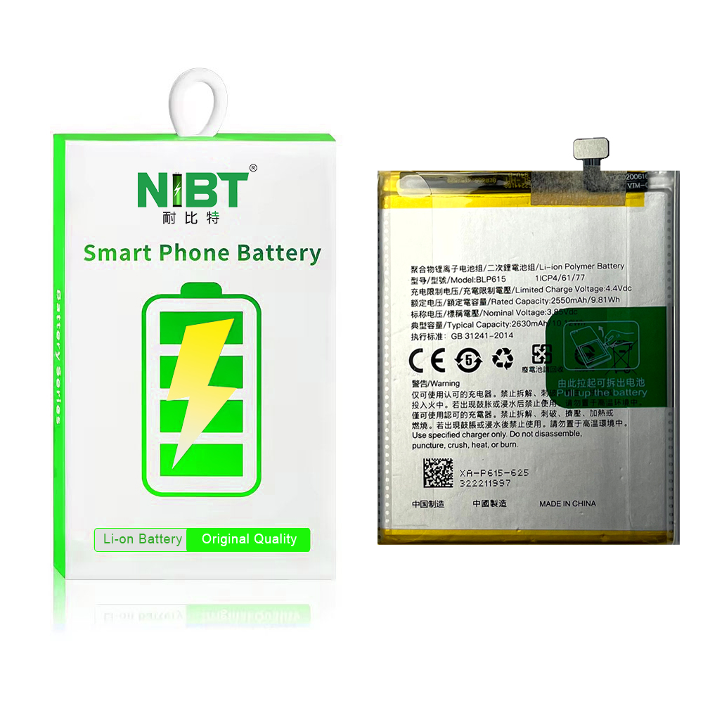 BLP615 SUITABLE FOR OPPO BATTERY A37/A37M/A17 HIGH CAPACITY LITHIUM BATTERY 2600MAH