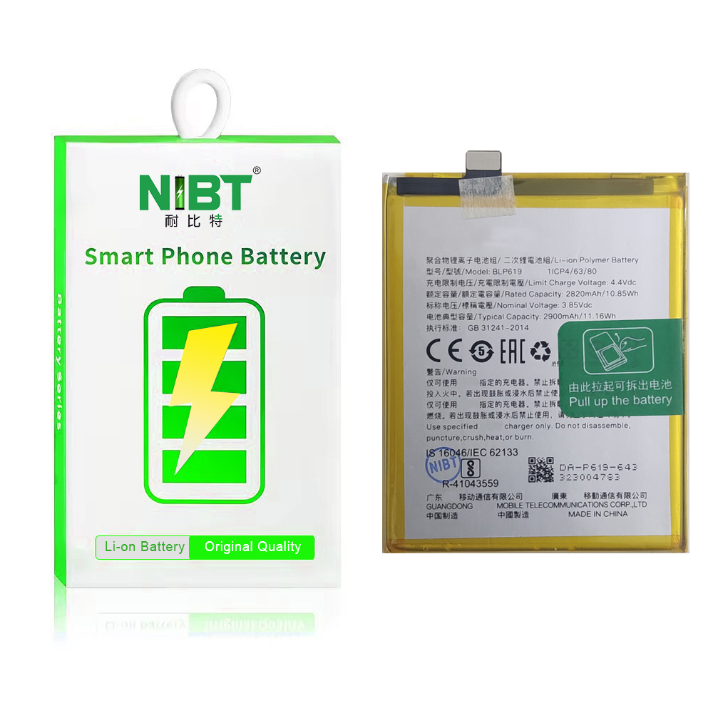 BLP619 SUITABLE FOR OPPO BATTERY A57/A57M/A57T/A39 HIGH CAPACITY LITHIUM BATTERY 2800MAH