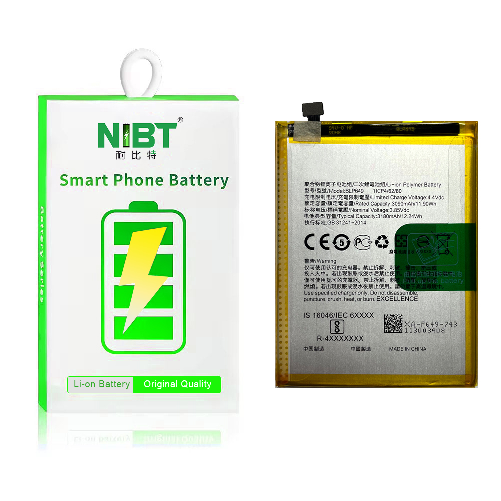 BLP649 Suitable for OPPO battery A83/A1  High capacity lithium battery 3020mah