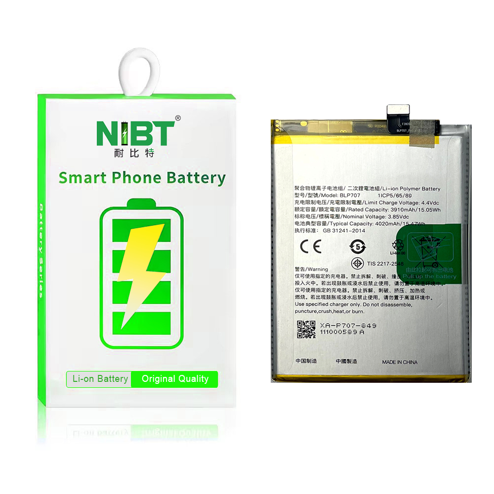 BLP707 Suitable for OPPO battery F11/A9X/A9 Iternational Edition  High capacity lithium battery 4100mah