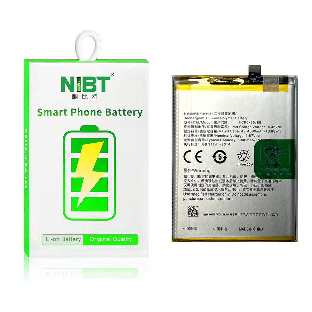 BLP729 Suitable for OPPO battery realme5Pro/REALME C21Y/ C21/realmeC3/C11 2021/C11/Realme5/C12/C20/Realme5i/5S High capacity lithium battery 5000mah