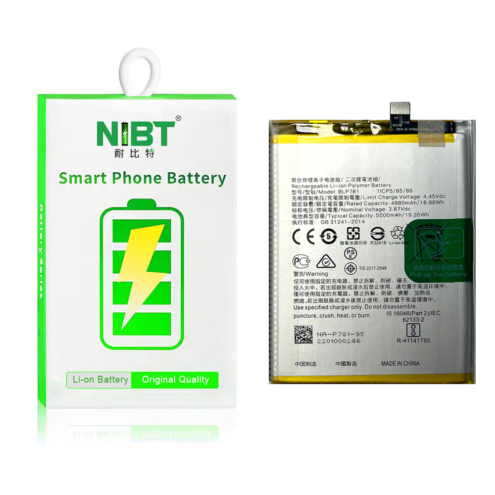 BLP781 Suitable for OPPO battery A92 2020/A72 2020/A52 2020 High capacity lithium battery 5000mah