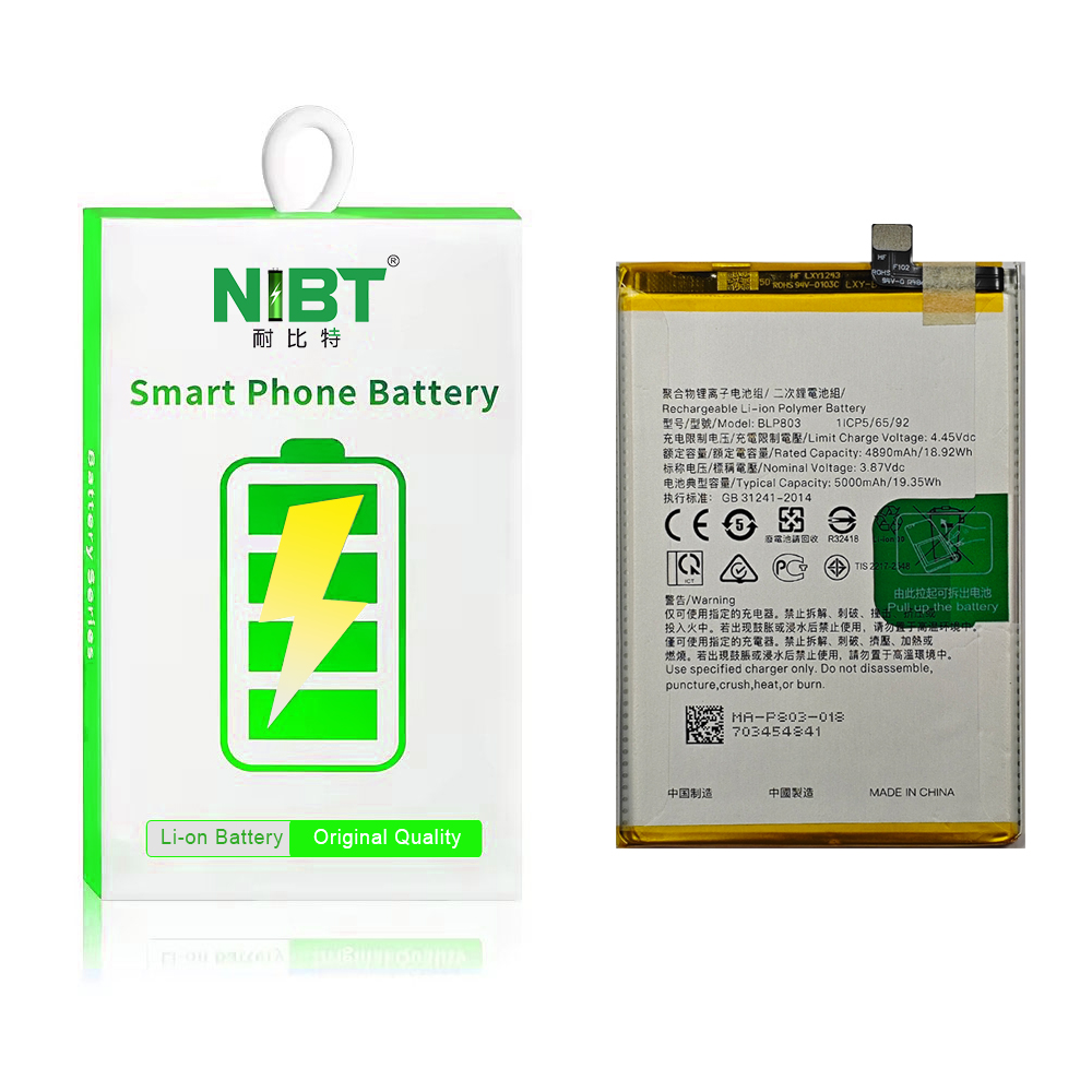 BLP803 SUITABLE FOR OPPO BATTERY Realme V3 5G/V11/V13 /C17/A73 2020/A73 5G/A53 2020 Realme8 5G/Q3i/Q7i/Realme7i HIGH CAPACITY LITHIUM BATTERY 5000MAH
