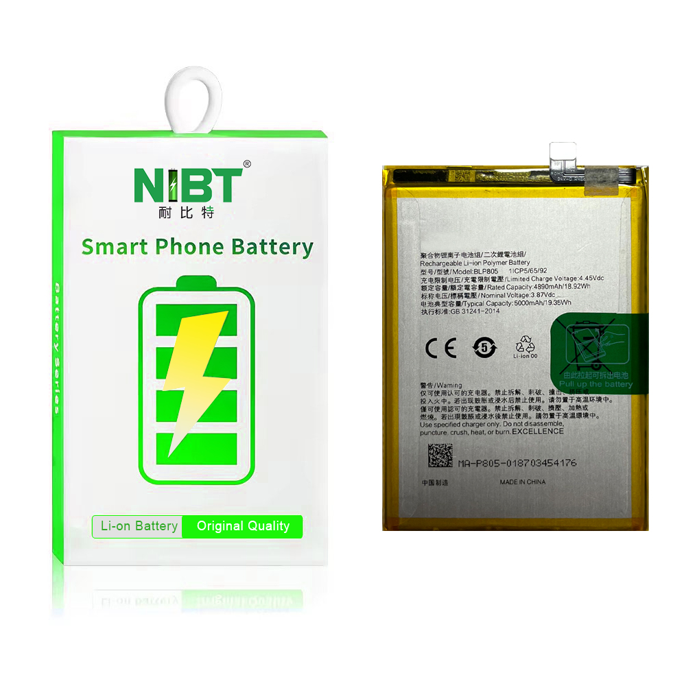 BLP805 Suitable for OPPO battery A53 4G/A53S/A3/A53 2020/A54/A54 4G/A54S/A55 5G/A32 2020/A32 2021/A16/A16S/A74 5G /A93 5G/A94/A16S/A53S/A56/A11S/ A33 2020 High capacity liyhium battery 5000 mah
