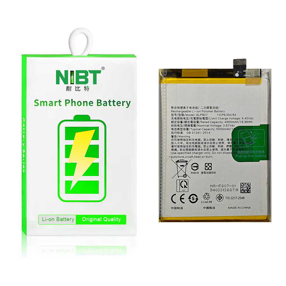 BLP807 SUITABLE FOR OPPO BATTERY realme V5 5G /Q2/realme V5 HIGH CAPACITY LITHIUM BATTERY 5000MAH