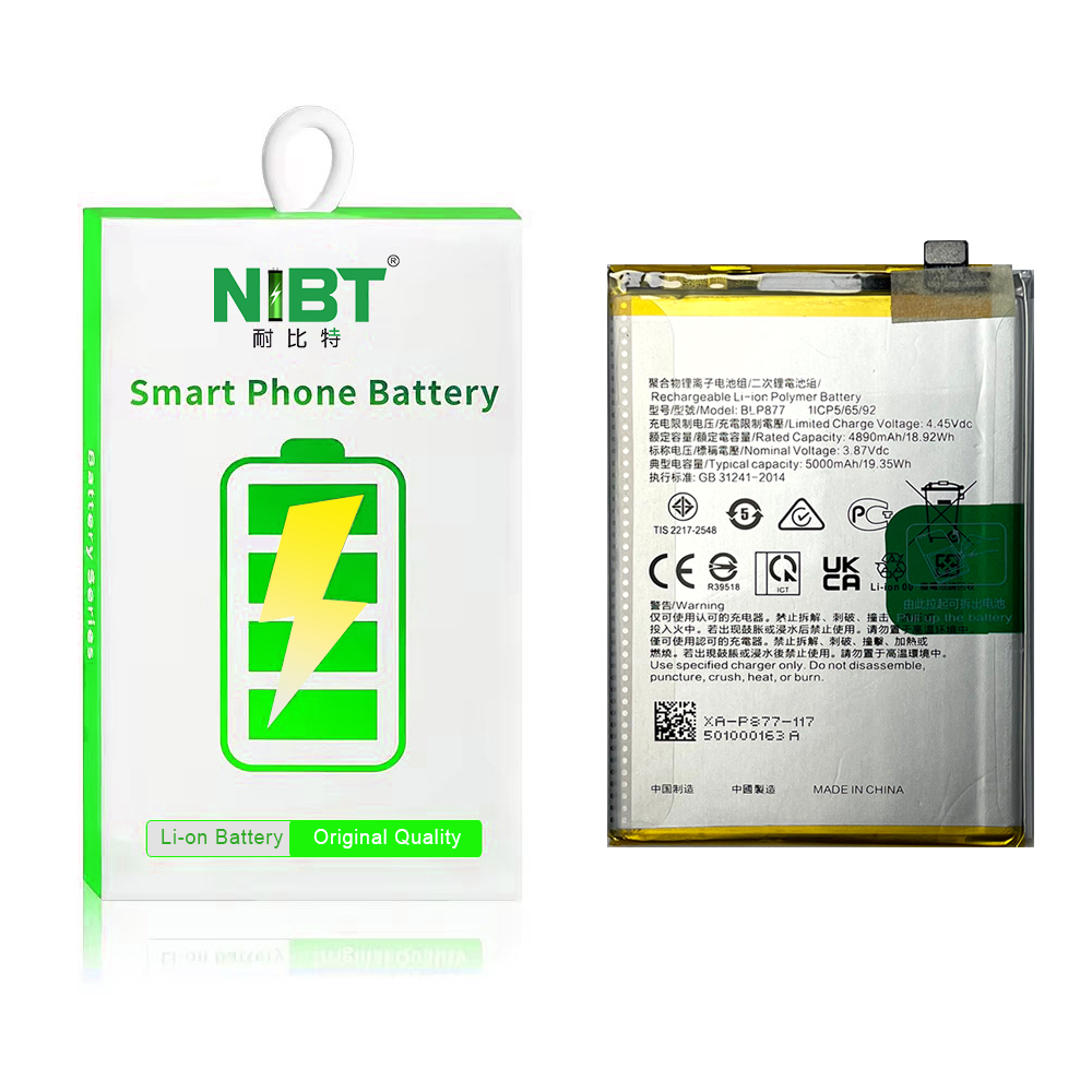 BLP877 Suitable for OPPO battery  Realme8i/Realme8/C30/C30S/C31/C33/C35/V20/V30/C53  High capacity liyhium battery 5000 mah