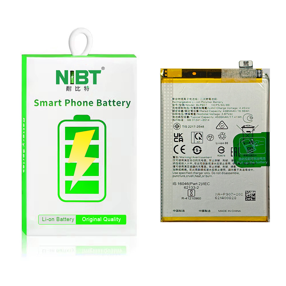 BLP907 SUITABLE FOR OPPO BATTERY RENO7 4G/A96 HIGH CAPACITY LITHIUM BATTERY 4500MAH