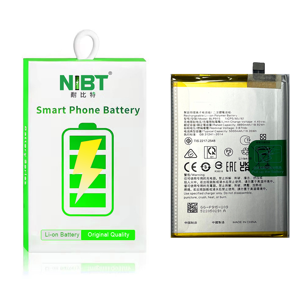 BLP915 SUITABLE FOR OPPO BATTERY A57 5G/A17 HIGH CAPACITY LITHIUM BATTERY 5000MAH