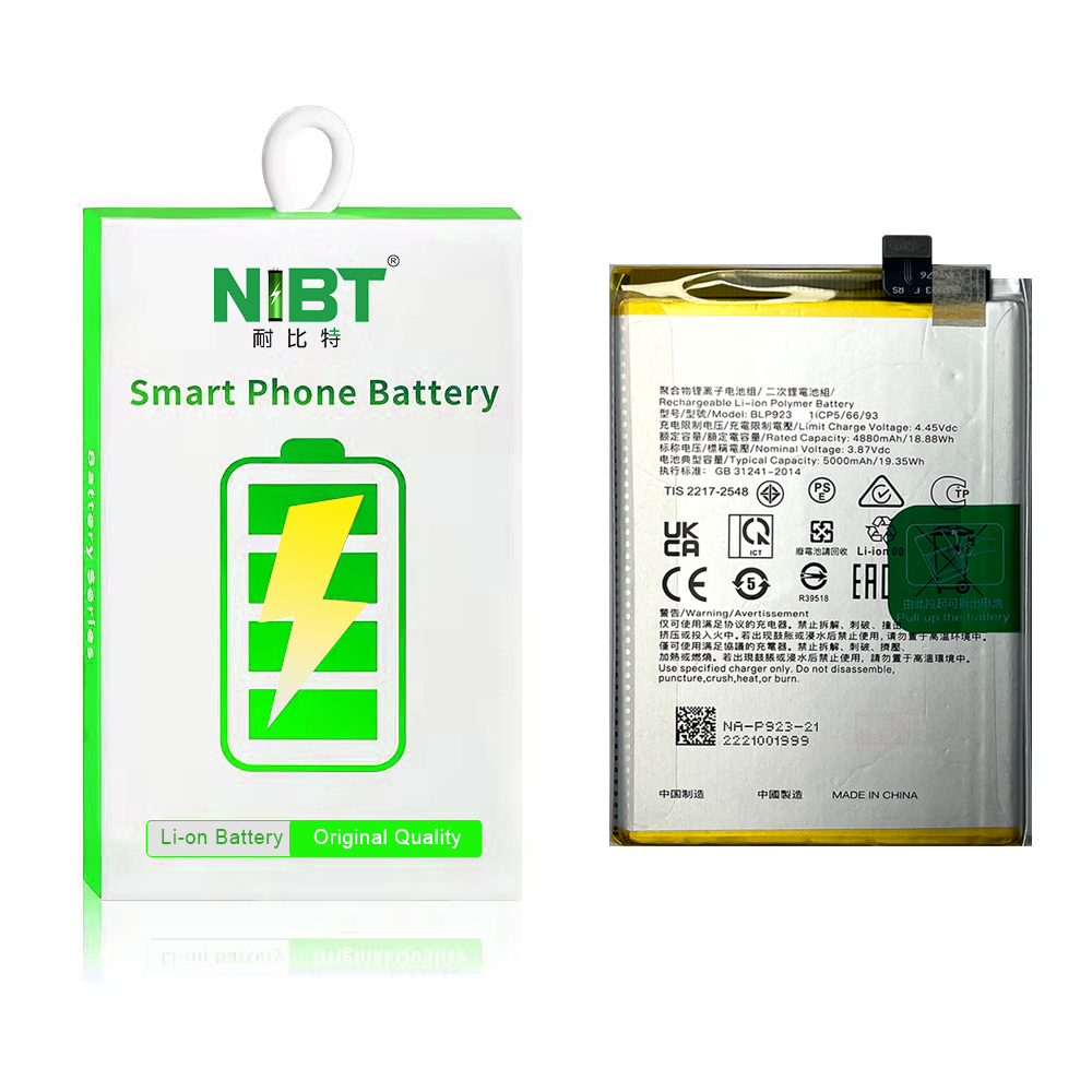 BLP923 SUITABLE FOR OPPO BATTERY A97 5G/A77 5G/A78 5G/A77S/A58/ A57S/A57 2022 4G HIGH CAPACITY LITHIUM BATTERY 5000MAH
