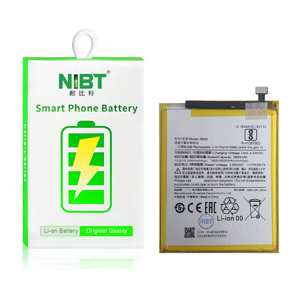 BN49 SUITABLE FOR XIAOMI BATTERY REDMI7 HIGH CAPACITY LIYHIUM BATTERY 4000 MAH