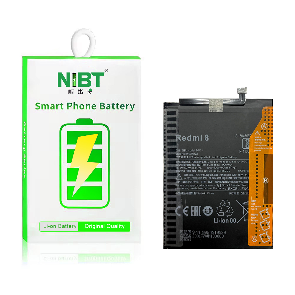 BN51 Suitable for XIAOMI battery redmi8/8A High capacity lithium battery 5020mah