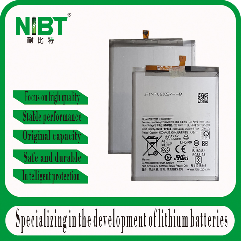 EB-BG988ABY Suitable for Samsung battery S20 ULTRA /S20U High capacity lithium battery 4855mah