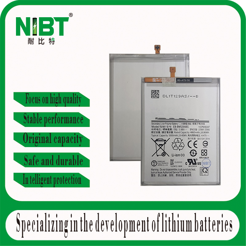 EB-BM526ABS Suitable for Samsung battery F23 5G/M52 5G/A73 5G/A33/M33 5G/M526 A23 5G/M56/M52 5G/M23/M53 High capacity lithium 5000mahbattery