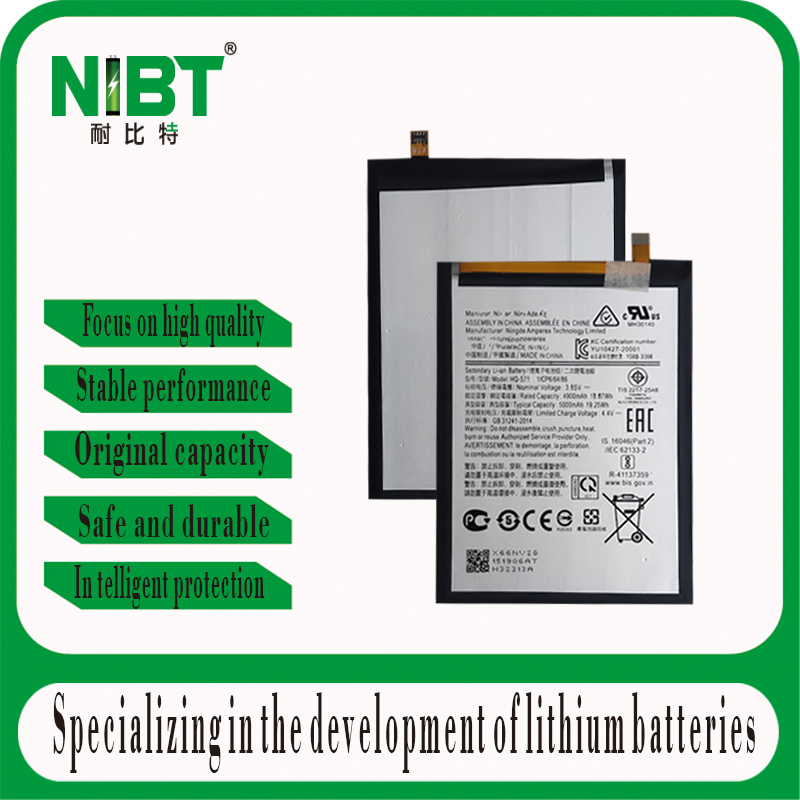 HQ-71 SUITABLE FOR SAMSUNG BATTERY M11 HIGH CAPACITY LITHIUM BATTERY 5000MAH