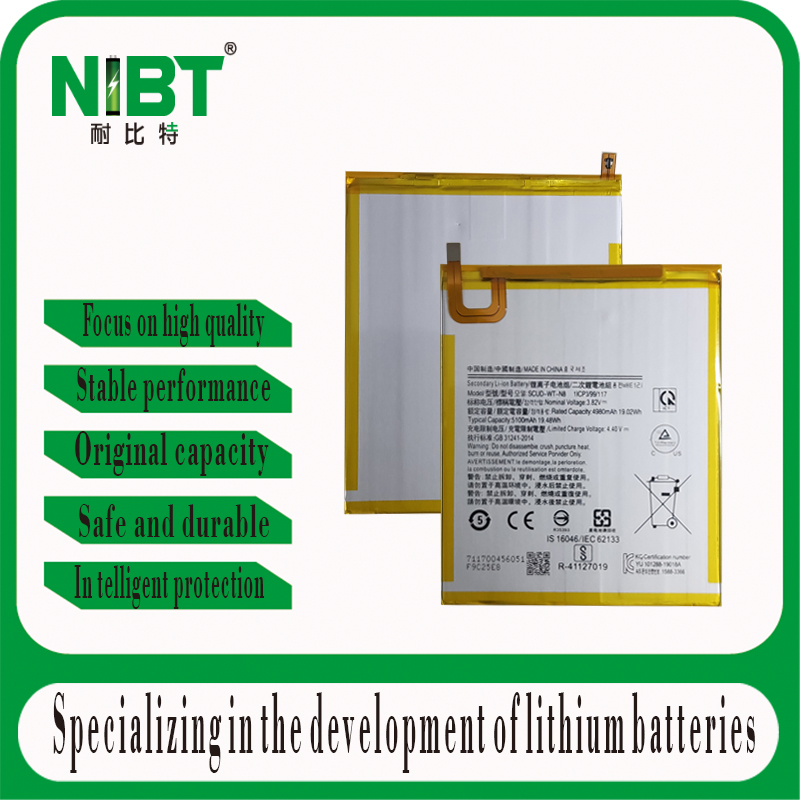 SCUD-WT-N8 SUITABLE FOR SAMSUNG BATTERY T290/T295/T297 HIGH CAPACITY LITHIUM BATTERY 5000MAH