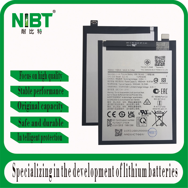 SLC-50 SUITABLE FOR SAMSUNG BATTERY HIGH CAPACITY LITHIUM BATTERY 5000MAH