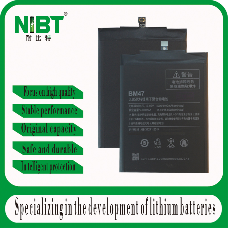 BM47 Suitable for XIAOMI battery redmi3/3S/3X/redmi4X High capacity liyhium battery 4100 mah