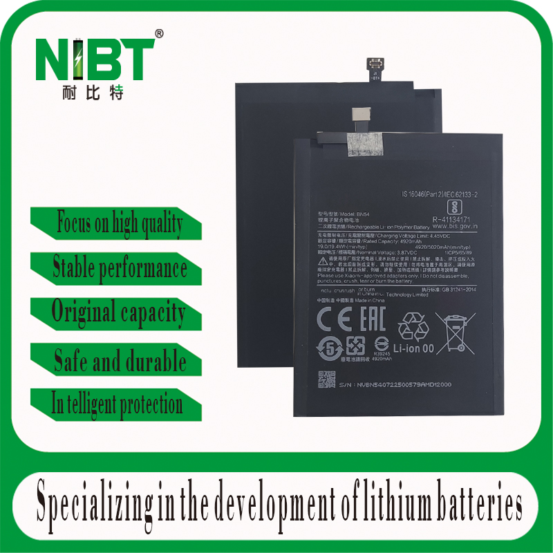 BN54 SUITABLE FOR OPPO BATTERY redmi note9/REDMI9/REDMI 10X 4G HIGH CAPACITY LITHIUM BATTERY 5020MAH