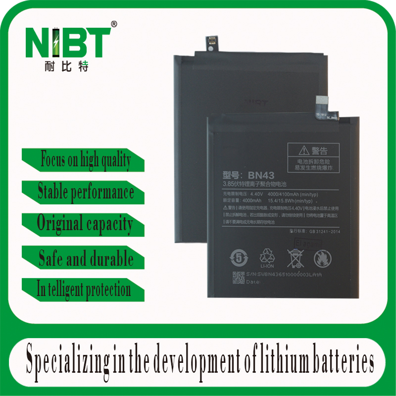 BN43 Suitable for XIAOMI battery  redminote4X(low configuration) High capacity lithium battery 4000 mah