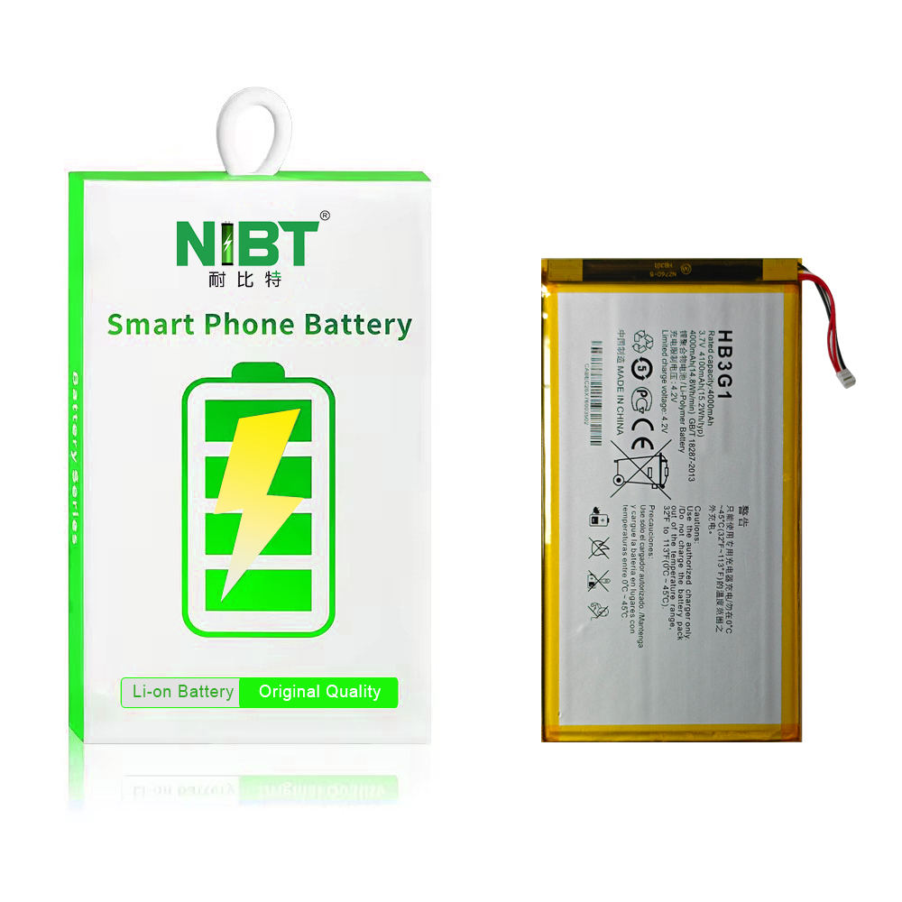 HB3G1 SUITABLE FOR HUAWEI BATTERY T1-701/  T3 3G 7INCH HIGH CAPACITY LITHIUM BATTERY 4100MAH