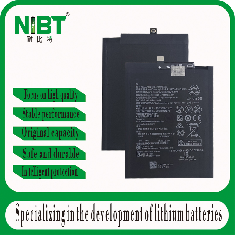 HB426489ECW SUITABLE FOR HUAWEI BATTERY honor V20/ huawei y8p/Y8P 2020/ Enjoy10S/AQM-AL00 HIGH CAPACITY LITHIUM BATTERY 4000MAH