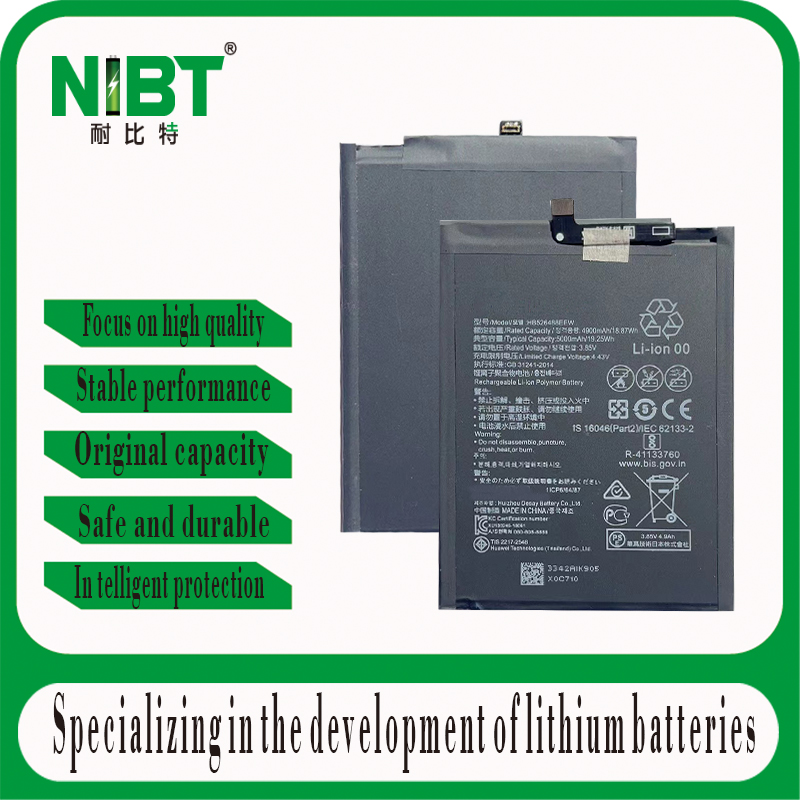 HB526488ECW SUITABLE FOR HUAWEI BATTERY Y7A/P Smart 2021/Enjoy20SE HIGH CAPACITY LITHIUM BATTERY 5000MAH