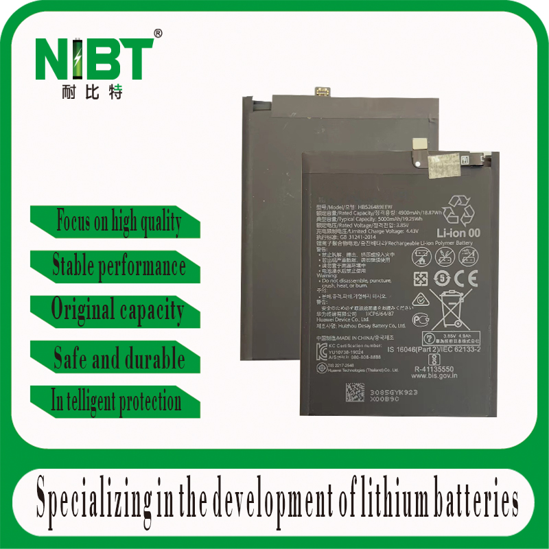 HB526489ECW SUITABLE FOR HUAWEI BATTERY Y6P 2020/Y6 Prime 2020/Nova Y60/ honor9A/Y6P/Enjoy 10E/HonorPlay9A HIGH CAPACITY LITHIUM BATTERY 5000MAH