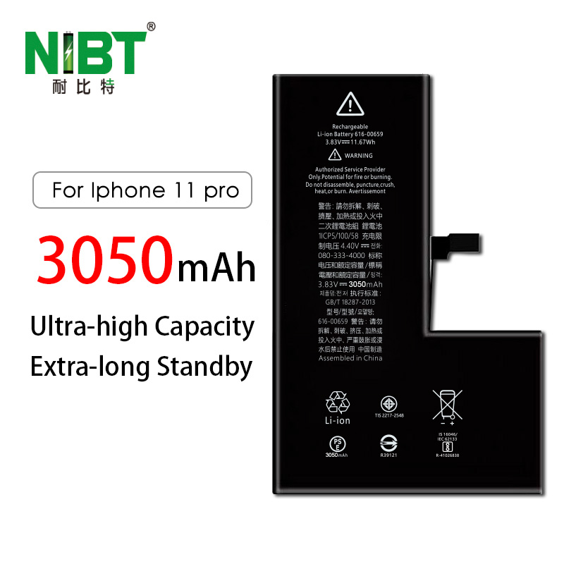 Battery suitable for iphone 11pro high capacity lithium battery 3042 ああ