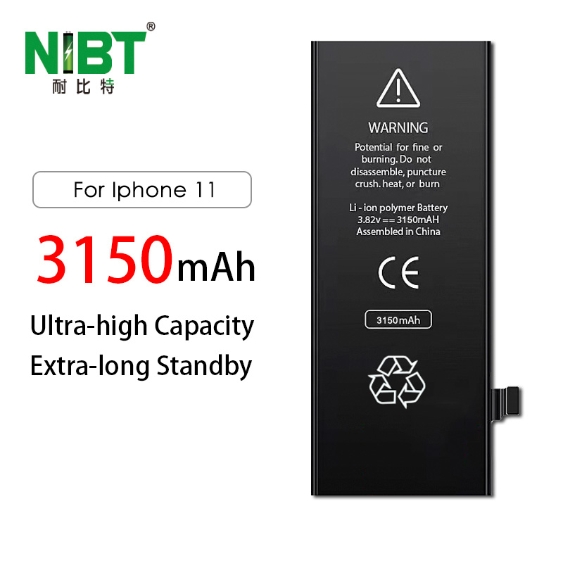 iPhoneに適したバッテリー 11 大容量リチウム電池 3110 ああ
